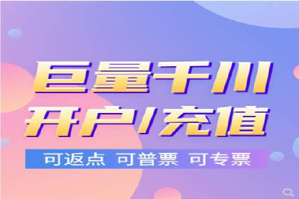 知名企业信息流托管案例分享